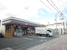 セブンイレブン(コンビニ)まで500m ロイヤルメゾン鹿塩２号館