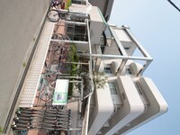 川島第８ビル