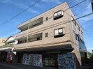 セブンハイツの外観