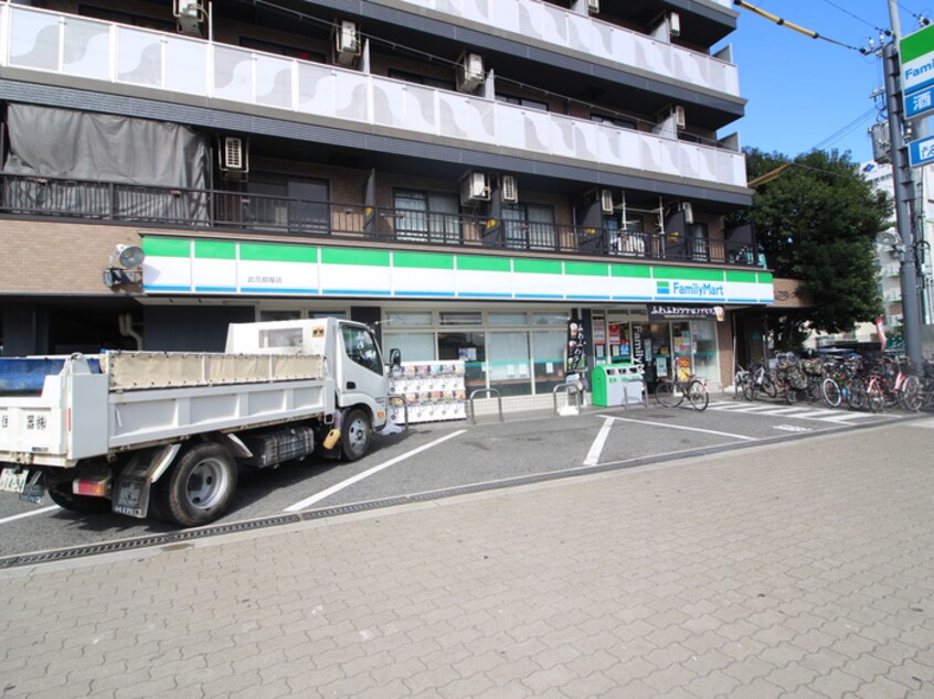 ファミリーマート(コンビニ)まで210m 藤川ビル