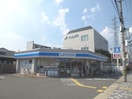 ローソン 山科外環小野店(コンビニ)まで350m エルメゾン山科小野Ｂ