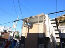 stage梅園の外観