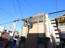 stage梅園の外観