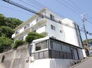 サンハイツの外観