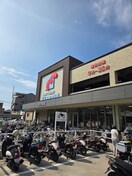 万代 六万寺店(スーパー)まで1000m ハルノテラス