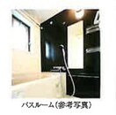 バス／シャワールーム等 ﾍﾞﾗｼﾞｵﾚｶﾞｼｰ西洞院松原(501)