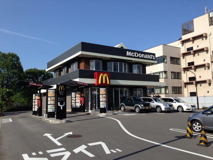 マクドナルド(ファストフード)まで700m リアライズ今寺