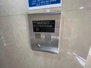 エントランス部分 ソレイユ上町