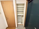 靴箱 リバティ四条烏丸