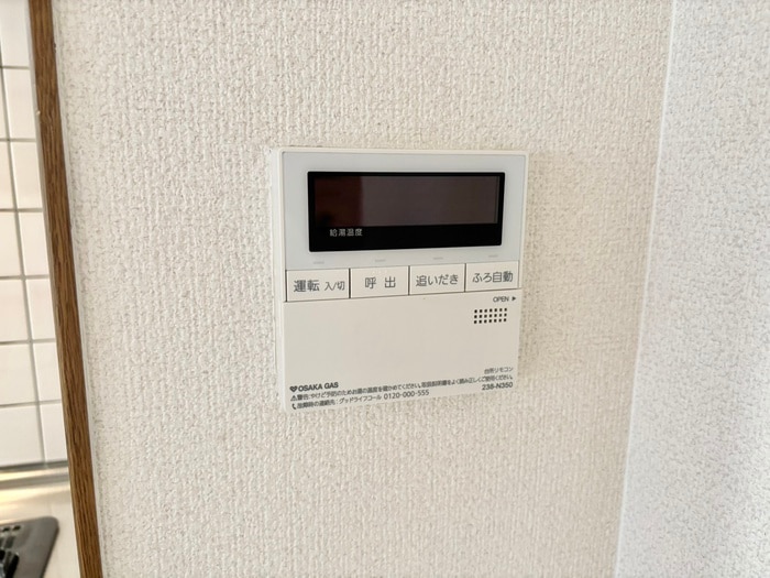 内観写真 リバティ四条烏丸