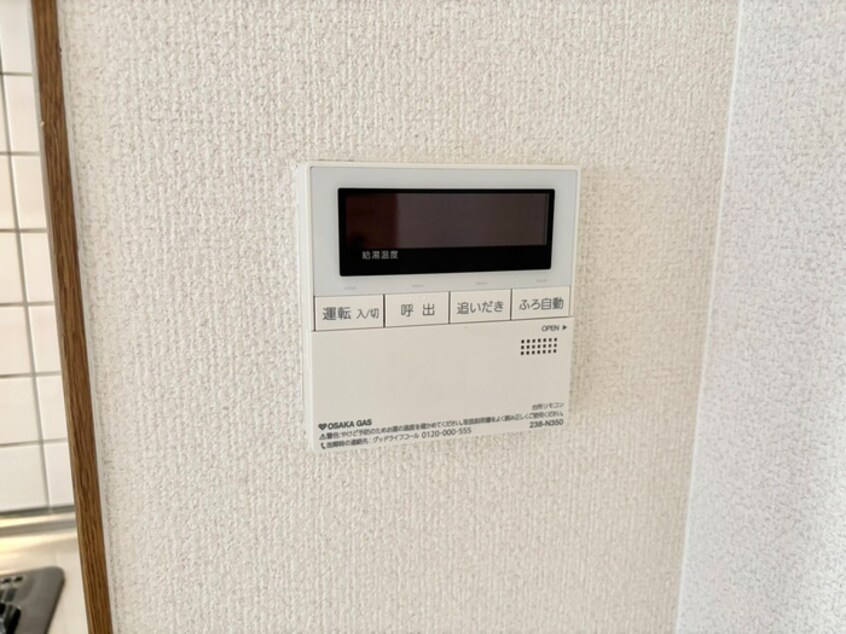 内観写真 リバティ四条烏丸