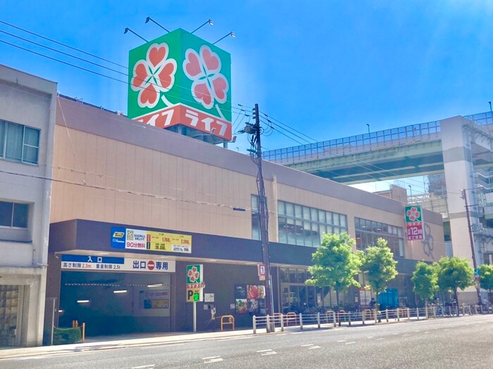 ライフ阿波座駅前(スーパー)まで950m ドゥーエ立売堀