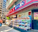 アカカベ阿波座店(ドラッグストア)まで750m ドゥーエ立売堀