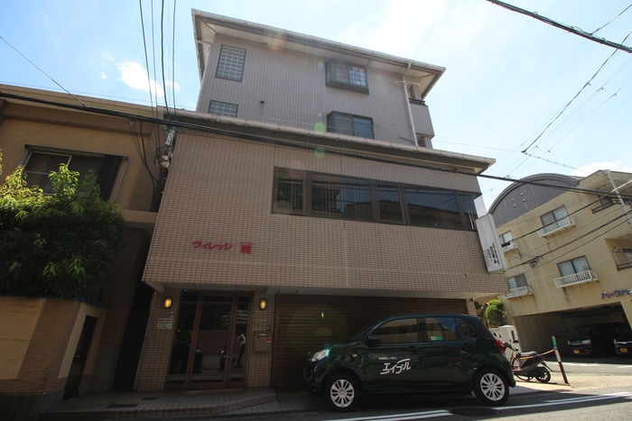 外観写真 ヴィレッジ雅
