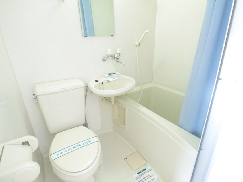 内観写真 ヴィレッジ雅