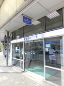 京都信用金庫 東山支店(銀行)まで30m エグゼ東山