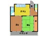 ハイロ－ズマンション１号館 2DKの間取り
