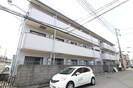 サンウィズ宮田の外観
