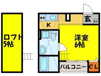 間取図 さくらハウス