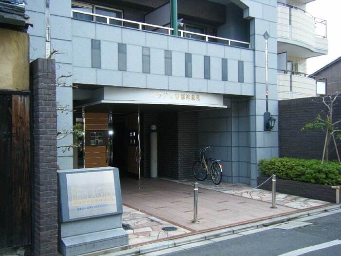  ベラジオ京都神泉苑（６０３）