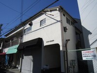 イ－チ寝屋川