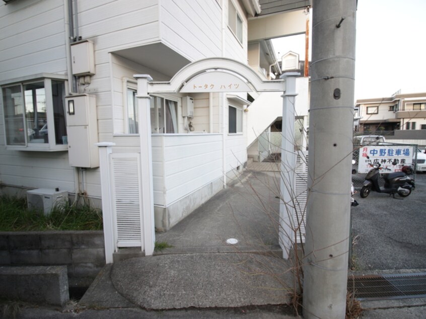 エントランス部分 トータクハイツ