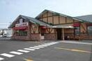 コメダ珈琲(カフェ)まで1100m トータクハイツ