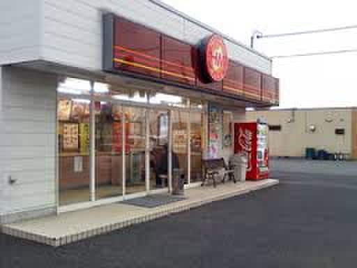 ほっともっと(弁当屋)まで400m トータクハイツ