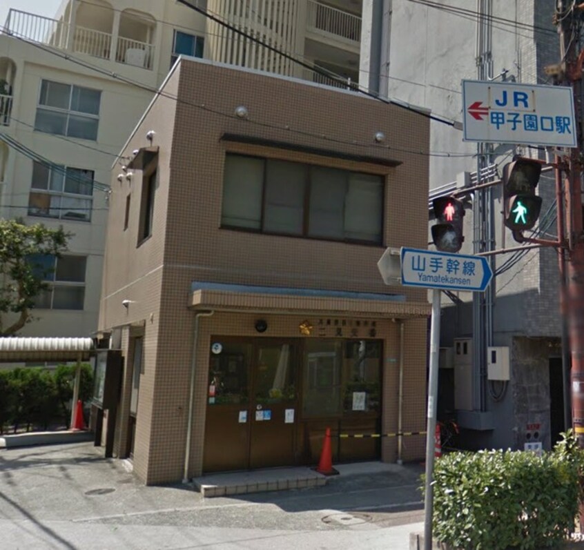 二見交番(警察署/交番)まで280m ＣＡＳＡ．ＰＥＲＬＡ