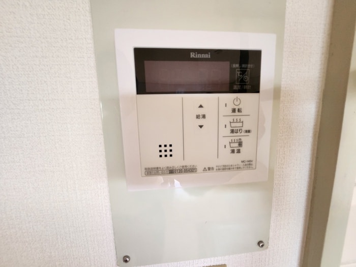 内観写真 メゾン辻