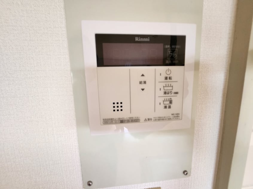 内観写真 メゾン辻