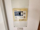 内観写真 メゾン辻