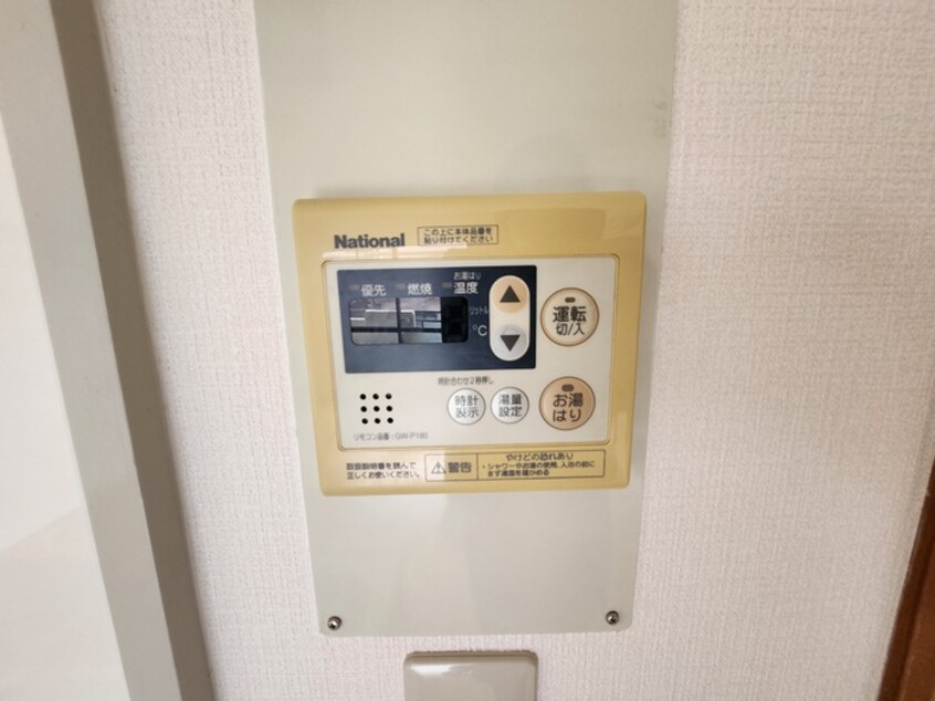 内観写真 メゾン辻