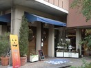 ケーキ屋(カフェ)まで120m 城戸新石切駅前ビル
