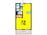 光信ビル 1Rの間取り