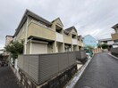 外観写真 メゾンカンフリエ