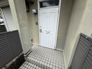 建物設備 メゾンカンフリエ