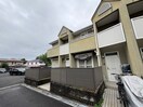 周辺環境 メゾンカンフリエ