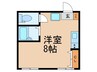 サンライズ六甲道 1Rの間取り