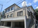 サンライズ六甲道の外観