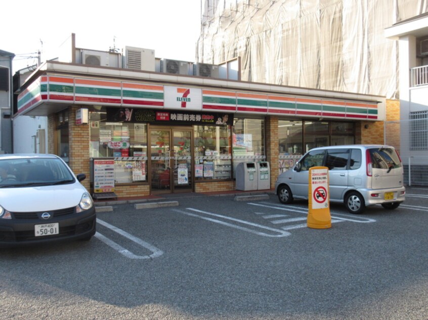 セブンイレブン(コンビニ)まで150m サンライズ六甲道