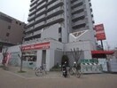 トーホー(スーパー)まで350m コウベアーバン