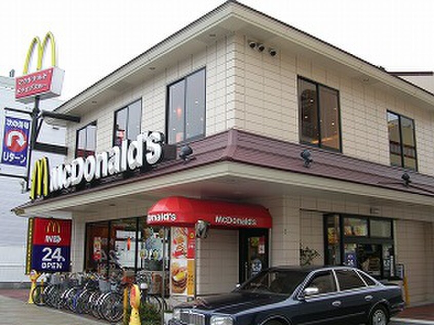 マクドナルド(ファストフード)まで900m コウベアーバン