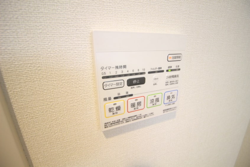 内観写真 KCCフラット西京極