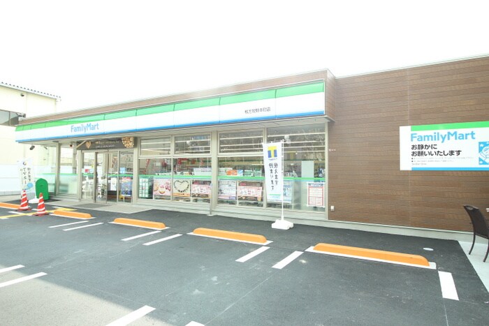 ファミリーマート枚方牧野本町店(コンビニ)まで310m 巴ハウス