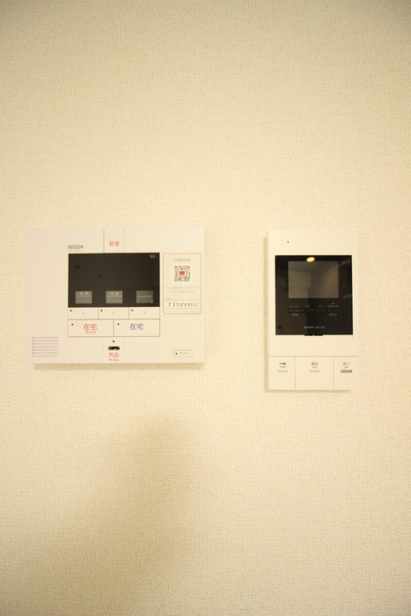 内観写真 オ－ヴェスト　アンビエンテ　Ⅰ