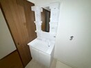 洗面 ビューメゾン津高
