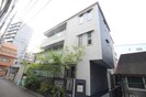 アネログランツの外観