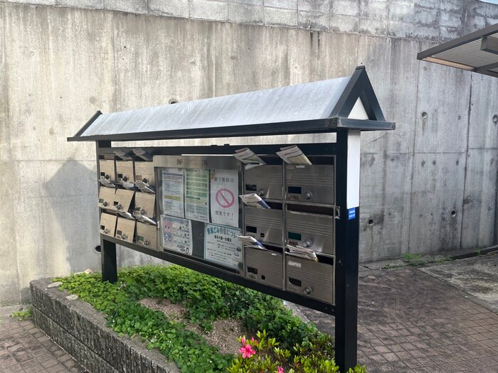 建物設備 サンハイツ甲陽園