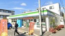 ファミリーマート(コンビニ)まで90m フジパレス上住吉